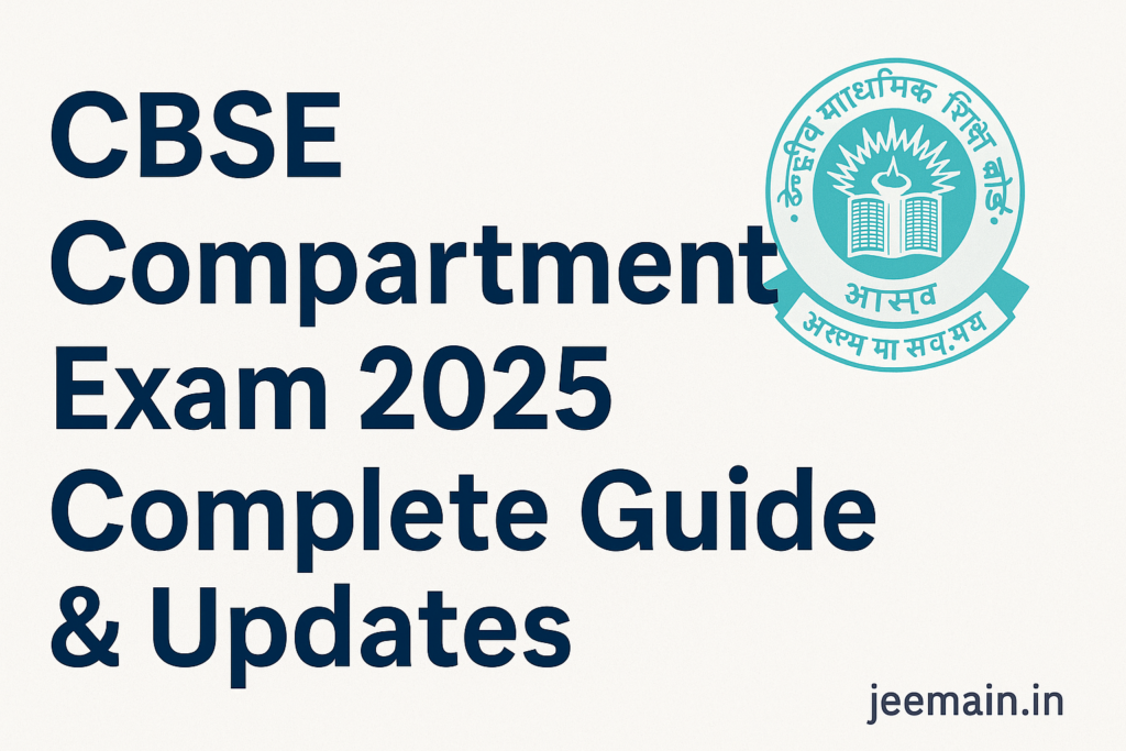 cbse compartment exam 2025