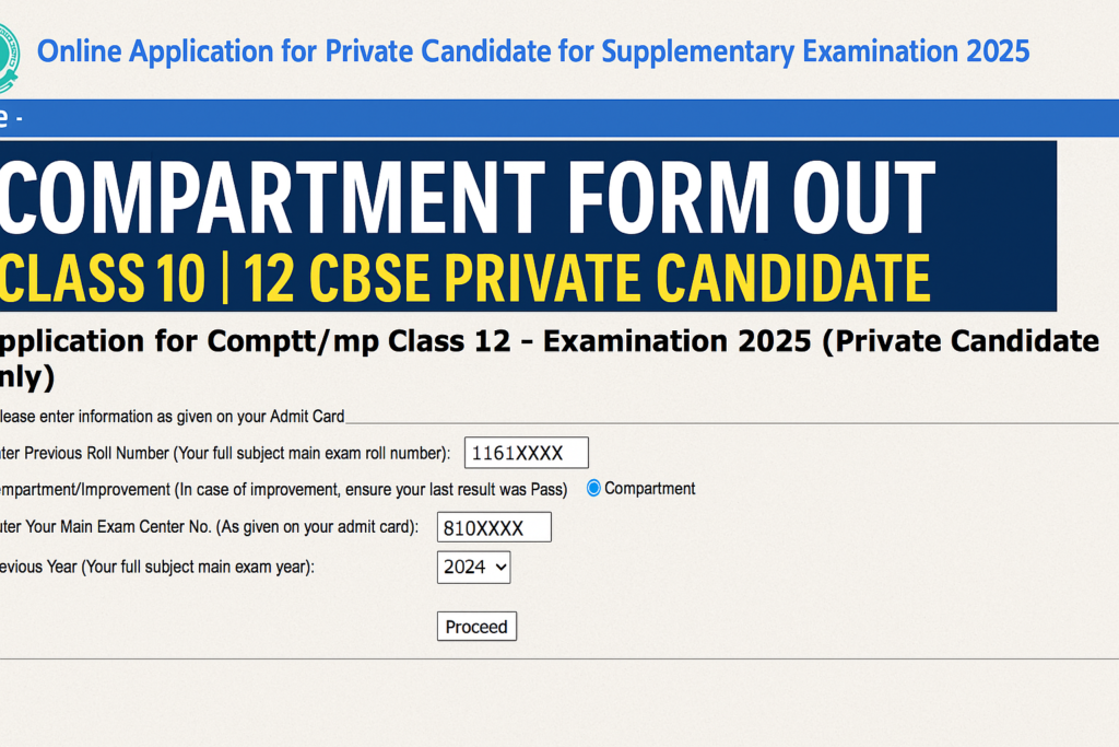 Cbse Private Candiate Form Fill Up