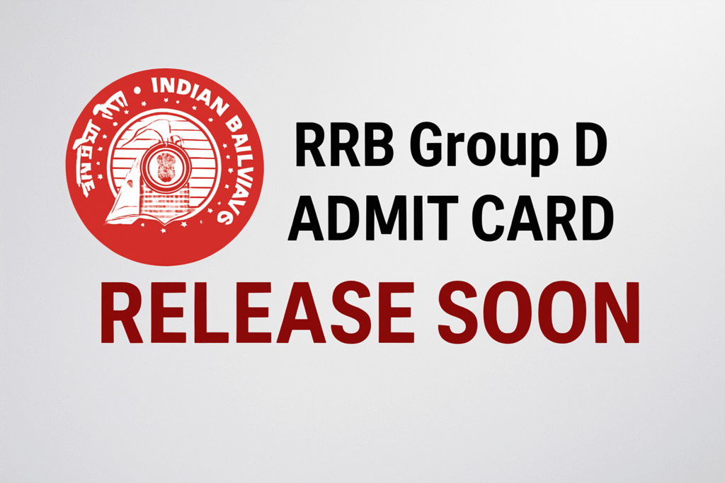 RRB Group D 2025 Admit Card